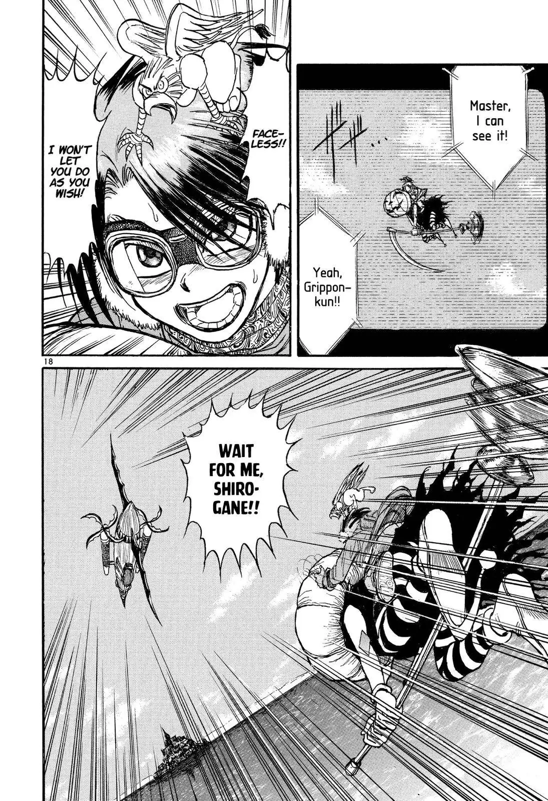 Karakuri Circus Chapter 372 18